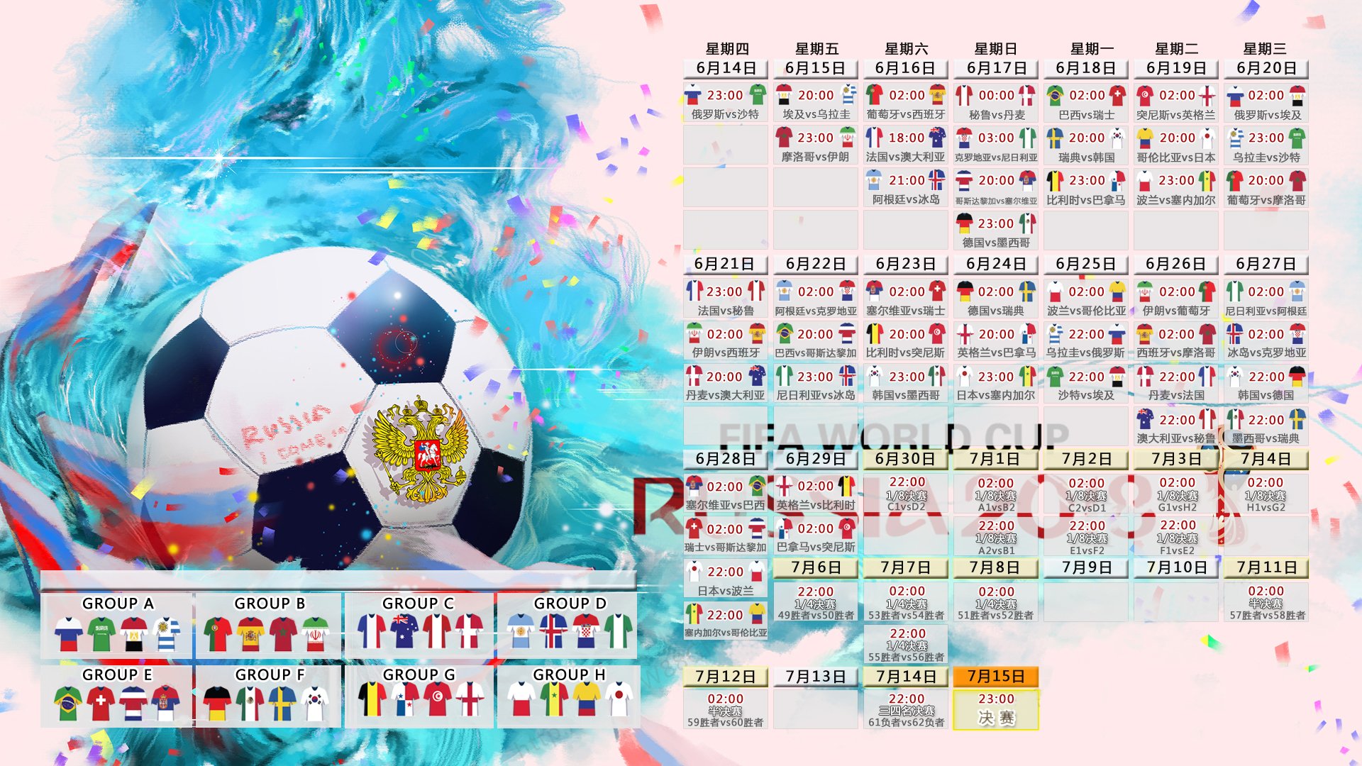 效率之王！欧文进球效率超越C罗巅峰，重新定义伟大|fg电子游戏